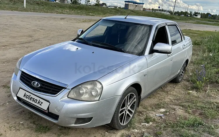 ВАЗ (Lada) Priora 2170 2012 года за 1 500 000 тг. в Костанай