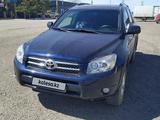 Toyota RAV4 2008 годаүшін7 900 000 тг. в Атбасар