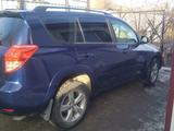Toyota RAV4 2008 годаүшін7 900 000 тг. в Атбасар – фото 2