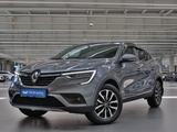Renault Arkana 2021 годаүшін6 090 000 тг. в Алматы