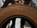 Шины Dunlop за 28 000 тг. в Астана