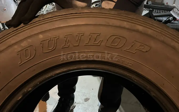 Шины Dunlop за 28 000 тг. в Астана