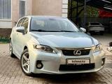 Lexus CT 200h 2011 года за 7 000 000 тг. в Алматы – фото 4
