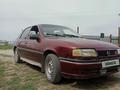 Opel Vectra 1993 годаүшін520 000 тг. в Уральск