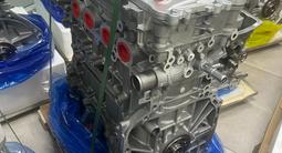 Двигатель Toyota и Lexus 2AR-FE 2.5 за 1 100 000 тг. в Астана – фото 2