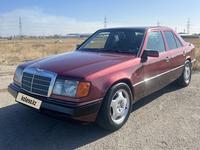 Mercedes-Benz E 220 1992 годаүшін1 750 000 тг. в Тараз