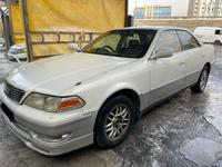 Toyota Mark II 1997 годаүшін3 200 000 тг. в Алматы