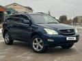 Lexus RX 350 2006 года за 7 900 000 тг. в Актобе – фото 5