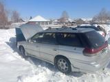 Subaru Legacy 1995 года за 2 013 608 тг. в Риддер