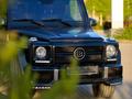 Mercedes-Benz G 500 2014 годаүшін29 600 000 тг. в Астана – фото 22