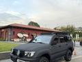 Toyota Land Cruiser 2007 года за 18 500 000 тг. в Алматы