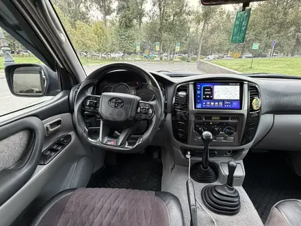 Toyota Land Cruiser 2007 года за 18 500 000 тг. в Алматы – фото 12