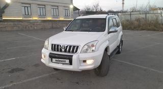 Toyota Land Cruiser Prado 2007 года за 10 900 000 тг. в Алматы