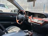 Mercedes-Benz S 500 2007 года за 5 500 000 тг. в Алматы – фото 4