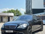 Mercedes-Benz S 500 2007 годаүшін5 500 000 тг. в Алматы – фото 2