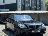 Mercedes-Benz S 500 2007 годаүшін5 500 000 тг. в Алматы – фото 3