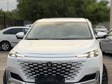 Changan UNI-K 2023 года за 9 400 000 тг. в Алматы