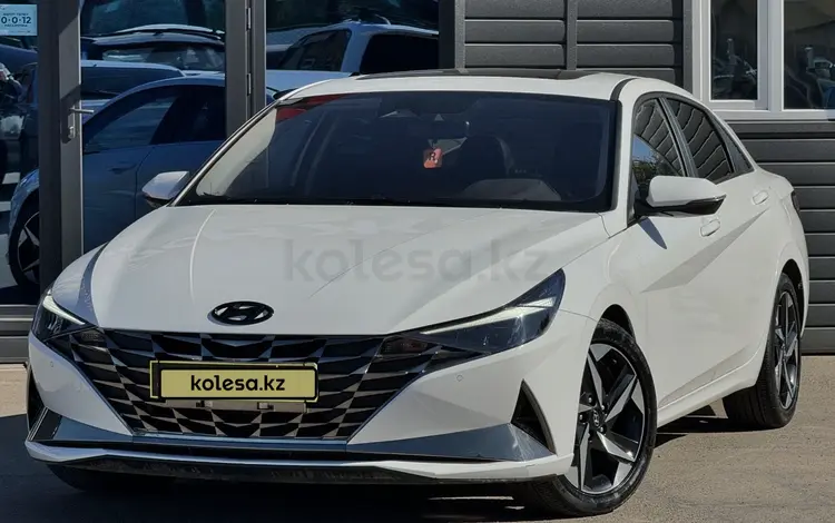 Hyundai Elantra 2022 года за 9 250 000 тг. в Астана