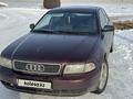 Audi A4 1995 годаfor1 600 000 тг. в Караганда – фото 5