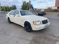 Mercedes-Benz S 320 1996 года за 3 850 000 тг. в Астана