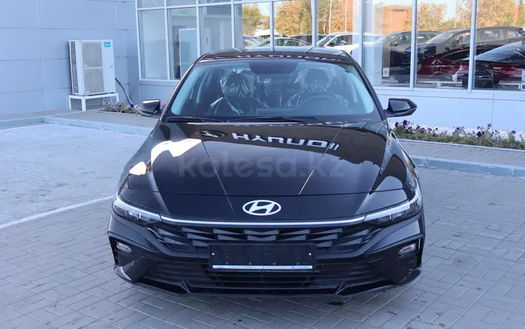 Hyundai Elantra Modern 2025 года за 11 068 200 тг. в Астана