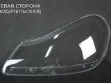 Стекла фар на авто марки Porsche за 30 000 тг. в Алматы