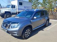 Nissan Terrano 2019 года за 7 400 000 тг. в Петропавловск