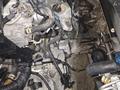 Двигатель и АКПП 2.0 3ZR FAE VALVEMATIC 2wd и 4wd K112 CVT вариатор за 550 000 тг. в Уральск – фото 5