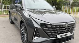 Changan UNI-Z 2024 годаүшін9 500 000 тг. в Алматы