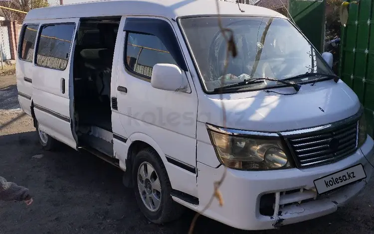 Toyota Hiace 2006 годаfor3 500 000 тг. в Алматы