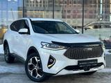 Haval F7 2022 годаfor9 470 000 тг. в Астана – фото 3