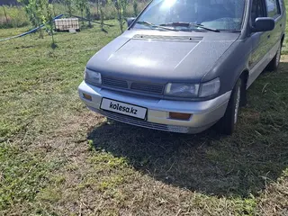 Mitsubishi Space Wagon