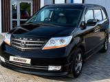 Honda Elysion 2008 года за 3 800 000 тг. в Уральск