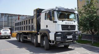 Howo  T5G 40т 8x4 2026 года в Шымкент