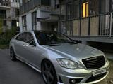 Mercedes-Benz S 500 2007 годаүшін8 100 000 тг. в Алматы