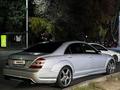 Mercedes-Benz S 500 2007 годаүшін8 100 000 тг. в Алматы – фото 6