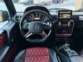 Mercedes-Benz G 63 AMG 2015 года за 40 000 000 тг. в Астана – фото 31