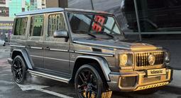 Mercedes-Benz G 63 AMG 2015 года за 40 000 000 тг. в Астана