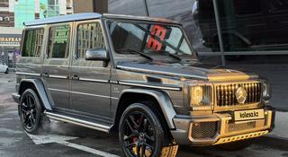Mercedes-Benz G 63 AMG 2015 года за 40 000 000 тг. в Астана