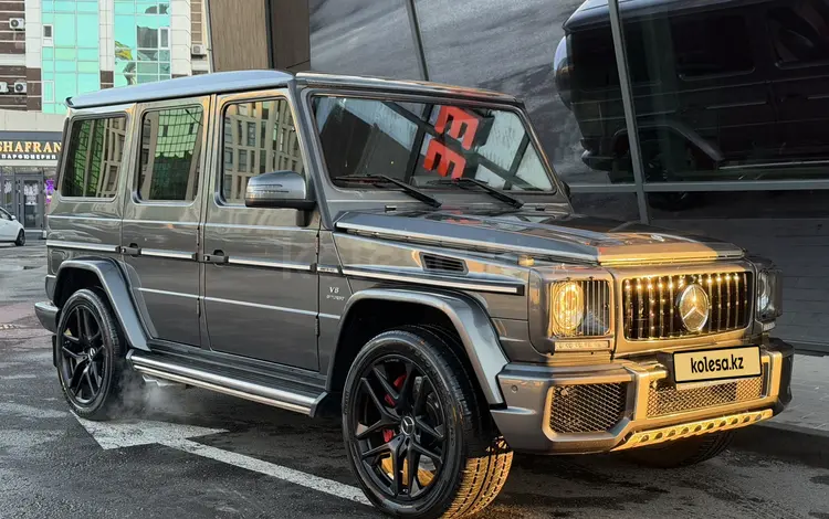 Mercedes-Benz G 63 AMG 2015 года за 40 000 000 тг. в Астана