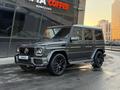 Mercedes-Benz G 63 AMG 2015 года за 40 000 000 тг. в Астана – фото 6