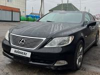 Lexus LS 460 2007 годаүшін6 250 000 тг. в Астана