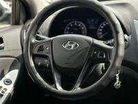 Hyundai Accent 2014 года за 5 500 000 тг. в Актау