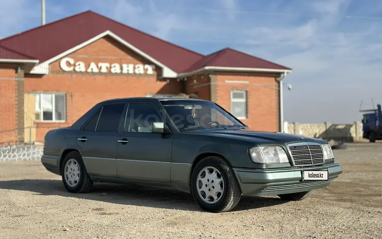 Mercedes-Benz E 280 1993 годаүшін2 600 000 тг. в Кызылорда