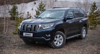 Toyota Land Cruiser Prado 2021 года за 26 950 000 тг. в Кокшетау