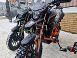  мотоцикл TEKKEN 300 R LINE PRO 2024 года за 1 030 000 тг. в Павлодар