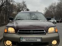 Subaru Outback 2000 годаfor2 800 000 тг. в Алматы