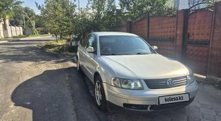 Volkswagen Passat 1998 года за 2 400 000 тг. в Алматы