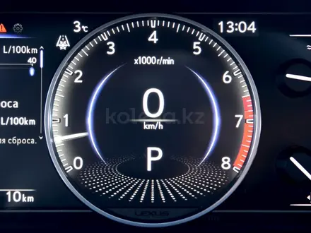 Lexus ES 250 Progressive 2025 года за 29 383 900 тг. в Шымкент – фото 14