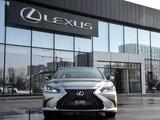 Lexus ES 250 Progressive 2025 годаүшін29 383 900 тг. в Шымкент – фото 5